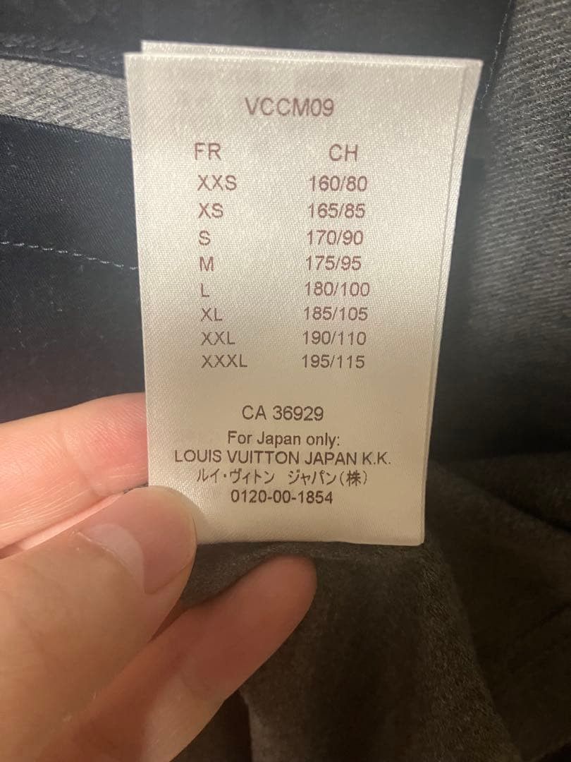 Louis Vuitton Louis Vuitton Long Sleeve Cut-and-Sew T-Shirt Size US S / EU 44-46 / 1 - 8 Thumbnail