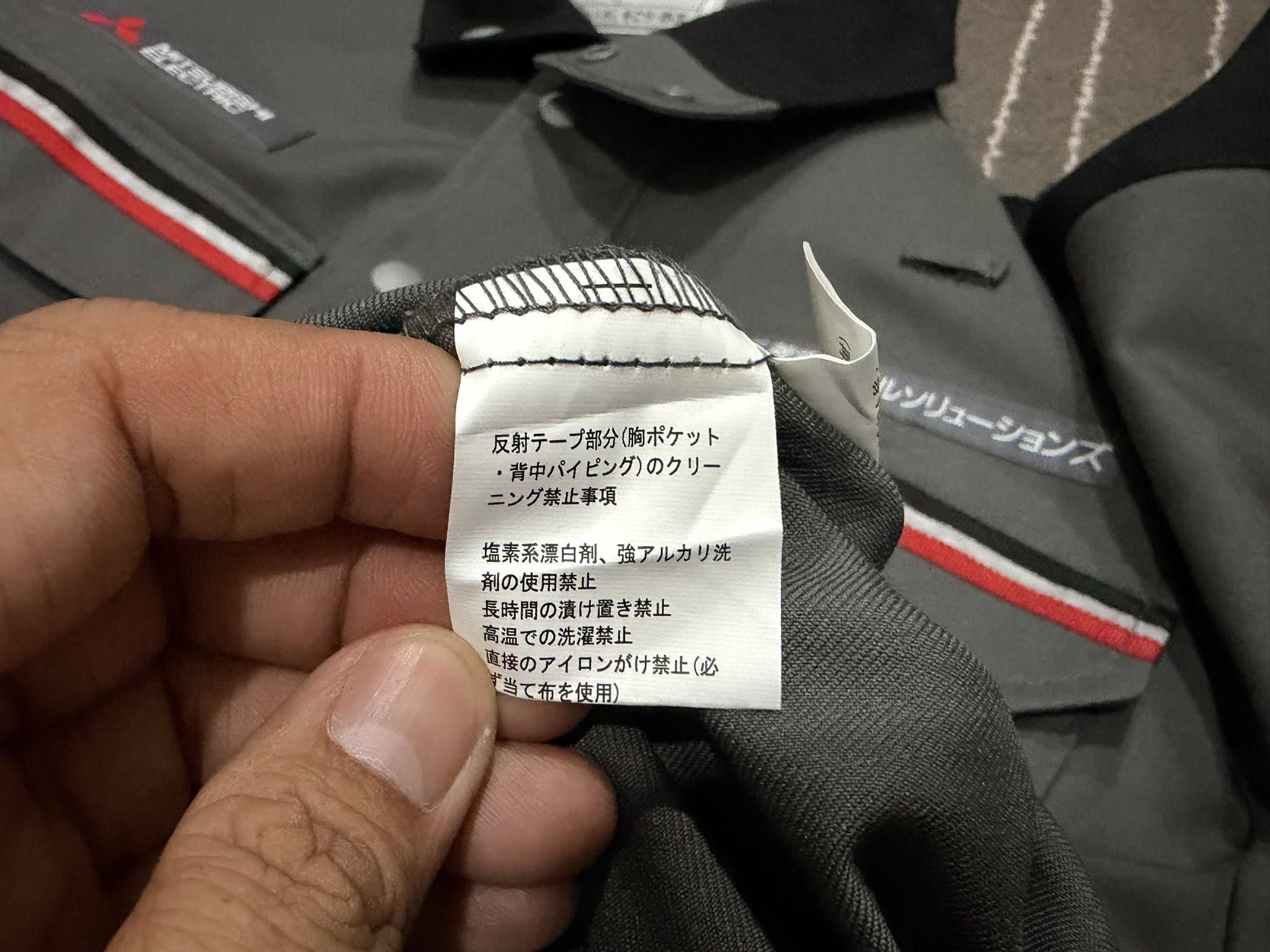 Japanese Brand MITSUBISHI ELECTRIC workwear jacket L 3146 Size US L / EU 52-54 / 3 - 7 Thumbnail