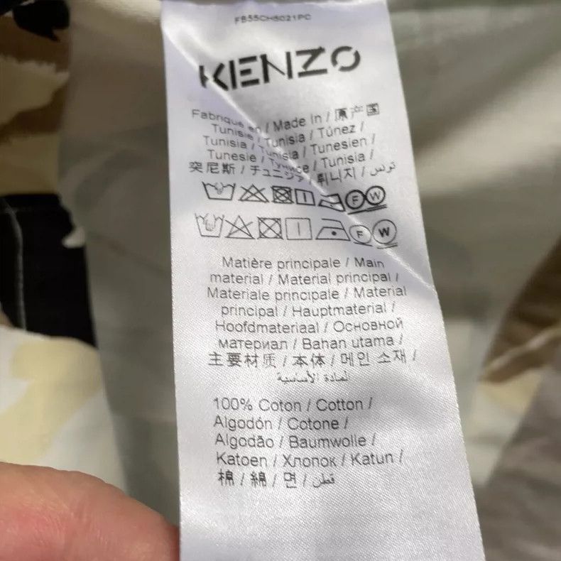 Kenzo KENZO Men's art camouflage long sleeve shirt jacket Size US M / EU 48-50 / 2 - 8 Thumbnail