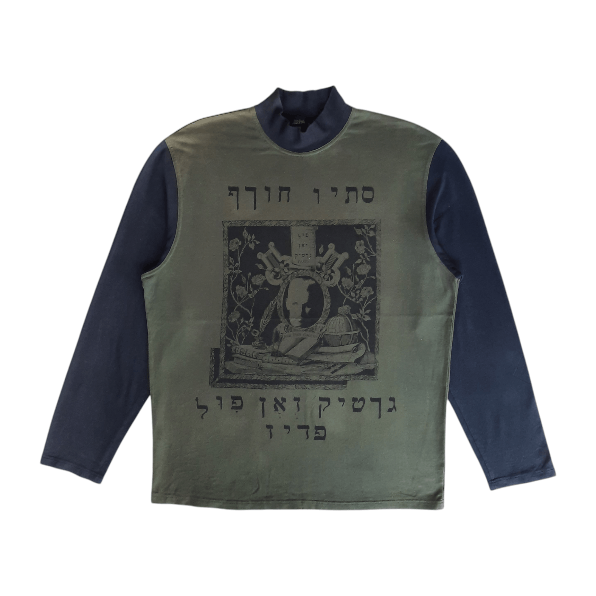 Jean Paul Gaultier 💥 Archived 1993 F/W jgp jean paul gaultier jewish culture Size US L / EU 52-54 / 3 - 1 Thumbnail
