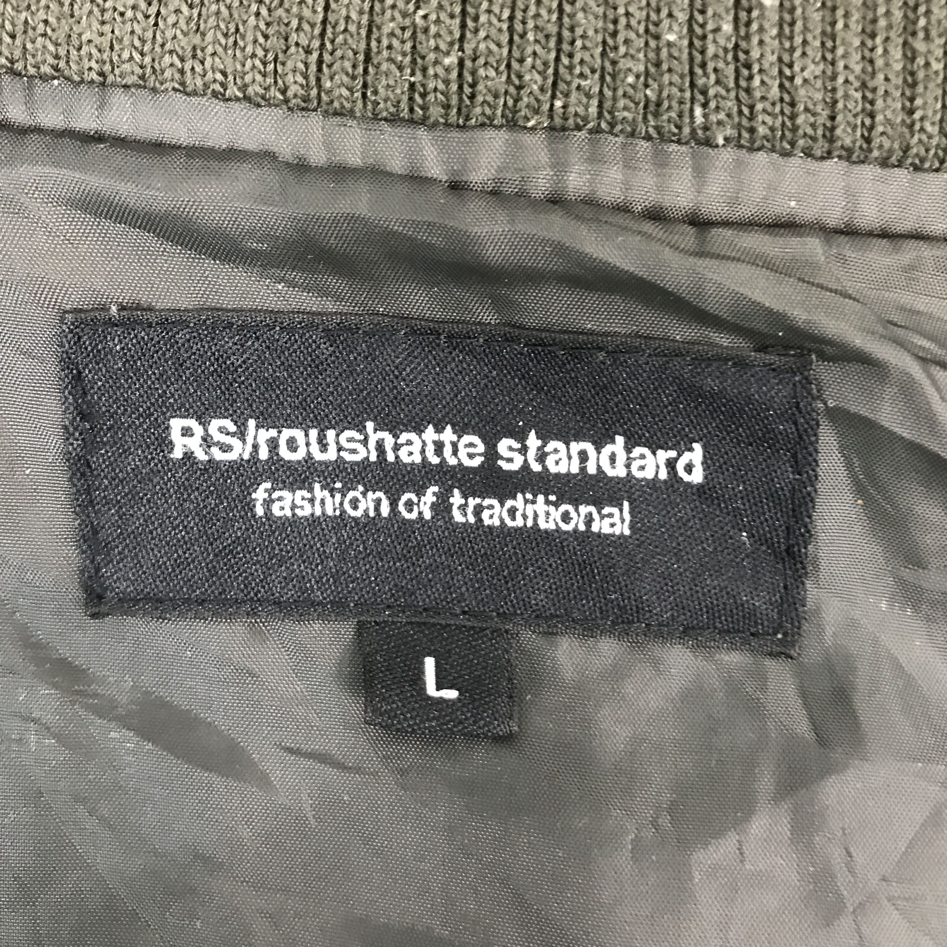 Japanese Brand Japan Design style rs/roushatte double zipper jacket Size US L / EU 52-54 / 3 - 11 Thumbnail