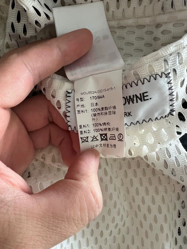 Thom Browne Thom Browne size1 Long coat Size US S / EU 44-46 / 1 - 7 Thumbnail