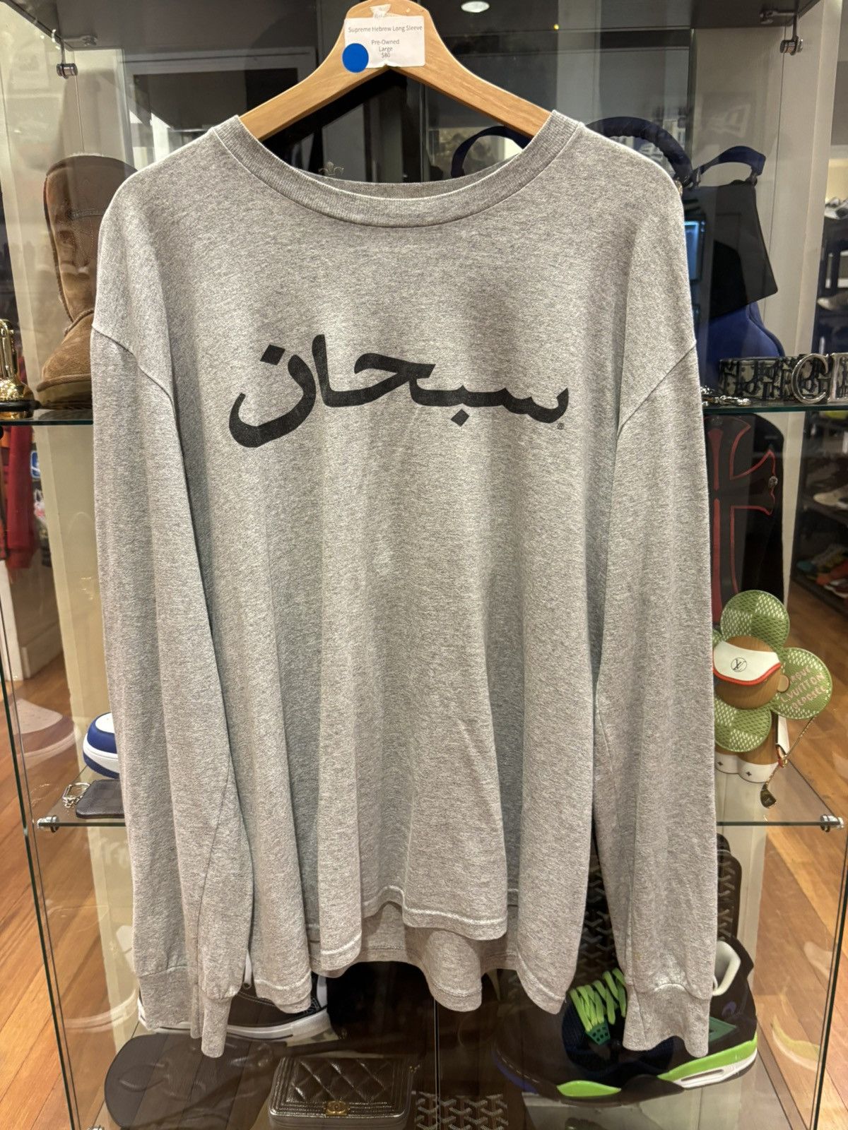Supreme Arabic LS Tee