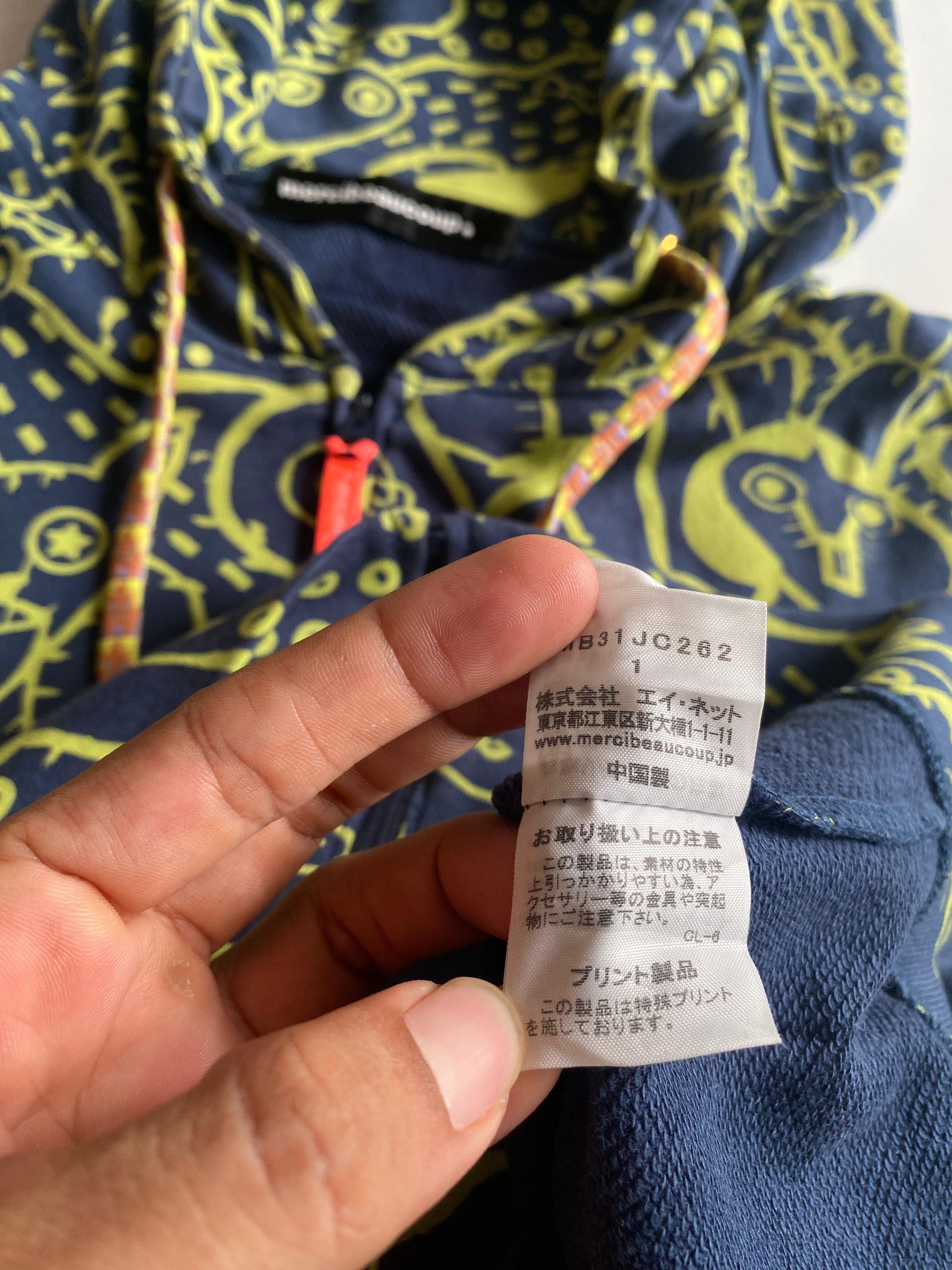 Issey Miyake SEND OFFER 💥 Mercibeaucoup Zip Up Hoodie Size US S / EU 44-46 / 1 - 7 Thumbnail