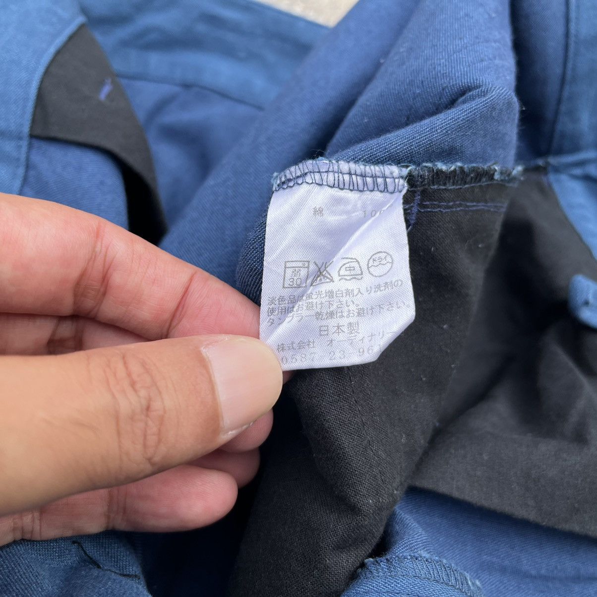 Japanese Brand Commono Reproducts Workers Pants 34x29 Size US 34 / EU 50 - 9 Thumbnail