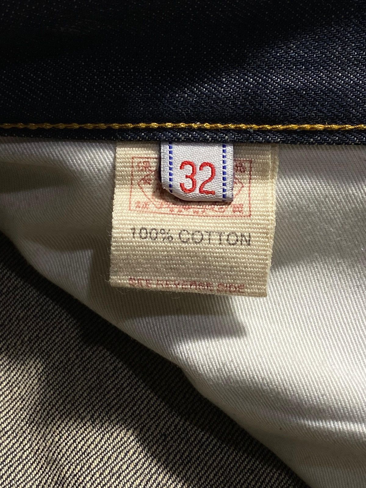 Evisu EVISU DAICOCK TIGER 🐅 Size US 32 / EU 48 - 11 Thumbnail