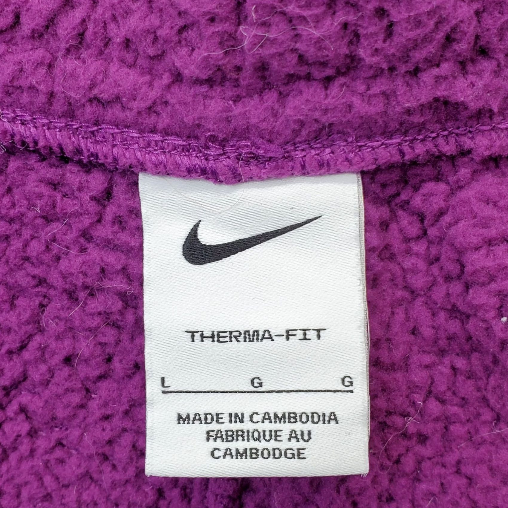 Nike Nike Sweatpants Womens L Purple Sherpa Fleece Therma-FIT Gym-Running Drawstring Size 36" / US 14 / IT 50 - 7 Thumbnail