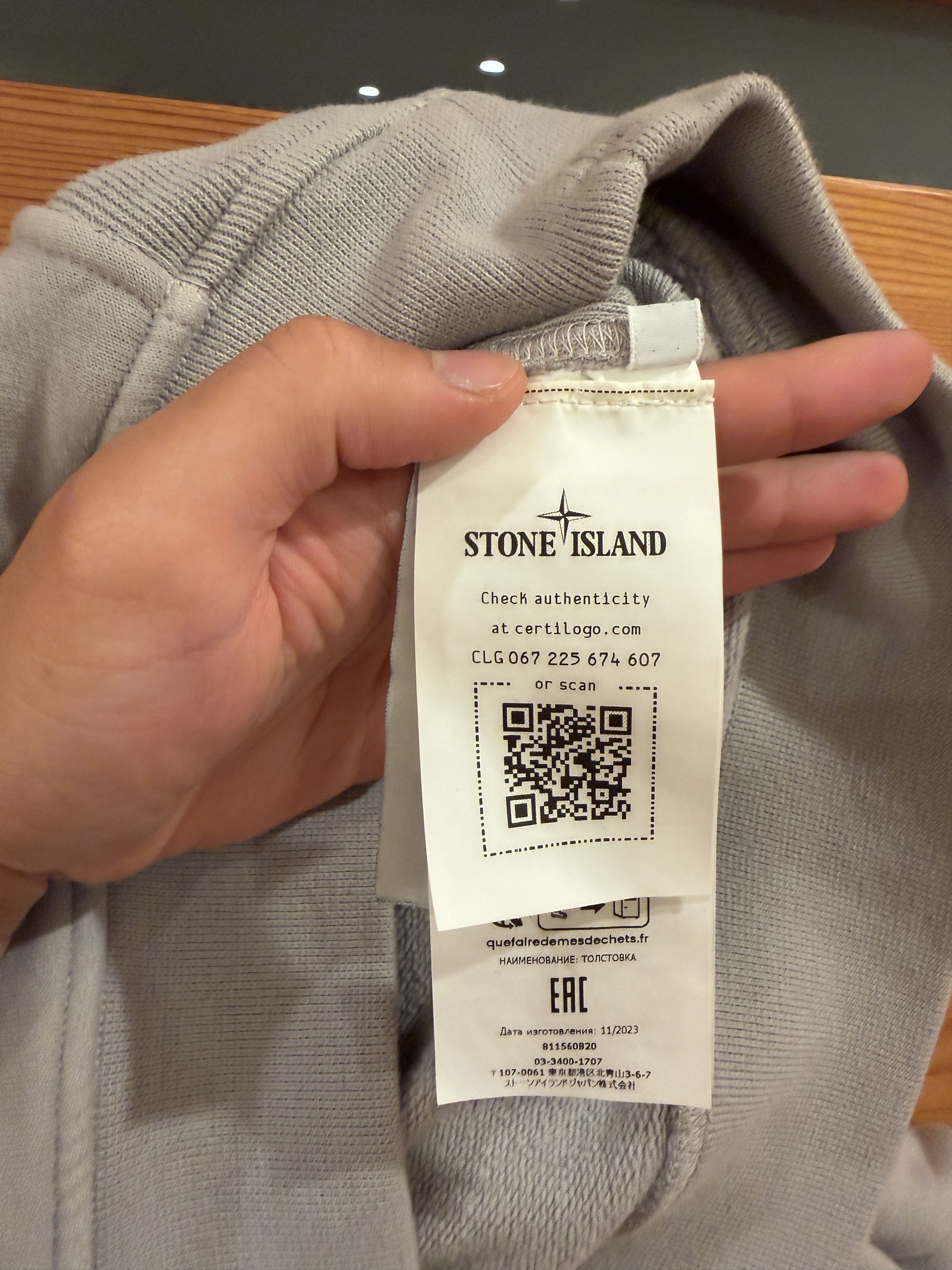 Stone Island Stone Island Felpa Hoodie S Color V0060 Size US S / EU 44-46 / 1 - 6 Thumbnail