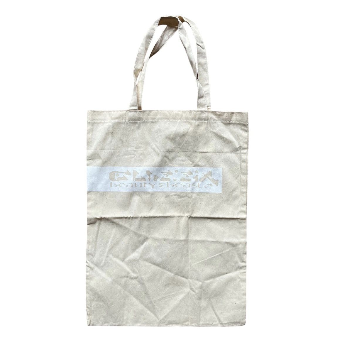 Beauty Beast × Vintage Beauty Beast Tote Bag Size ONE SIZE - 2 Thumbnail