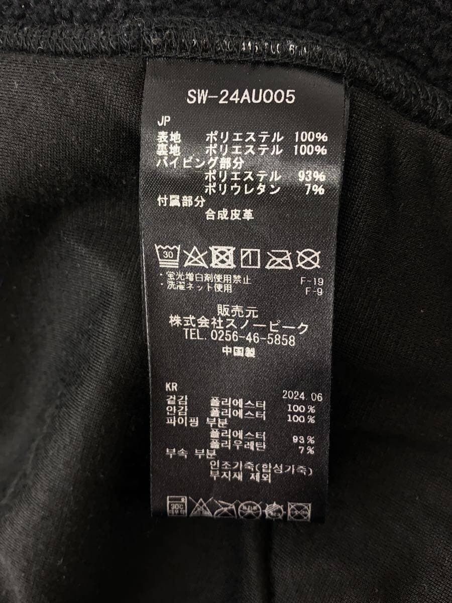 Snow Peak High Neck Zip Up Fleece Jacket Size US M / EU 48-50 / 2 - 4 Thumbnail