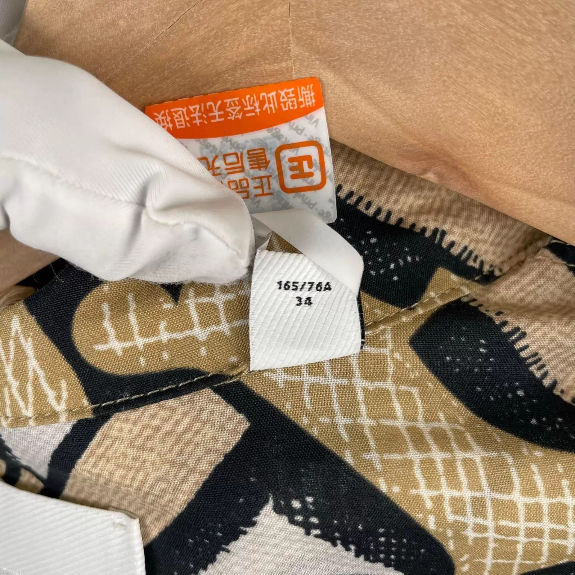 Burberry Burberry All-Over Logo Button-Up Shirt Size XXS / US 00 / IT 34 - 4 Thumbnail