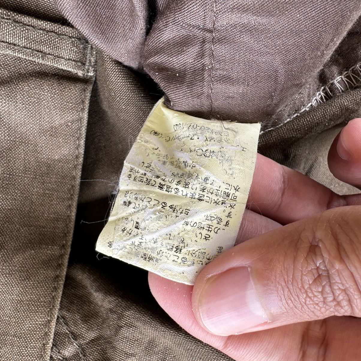 Eddie Bauer × Vintage Vintage Eddie Bauer Straight Cut Casual Trousers Pants Size US 36 / EU 52 - 7 Thumbnail