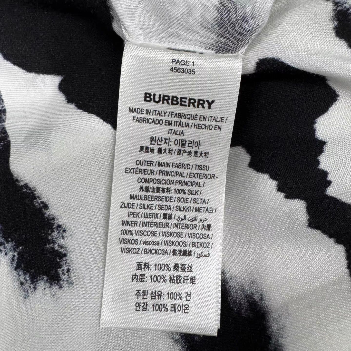 Burberry Burberry Black & White Runway Sleeveless Jacket Q10 Size US L / EU 52-54 / 3 - 3 Thumbnail