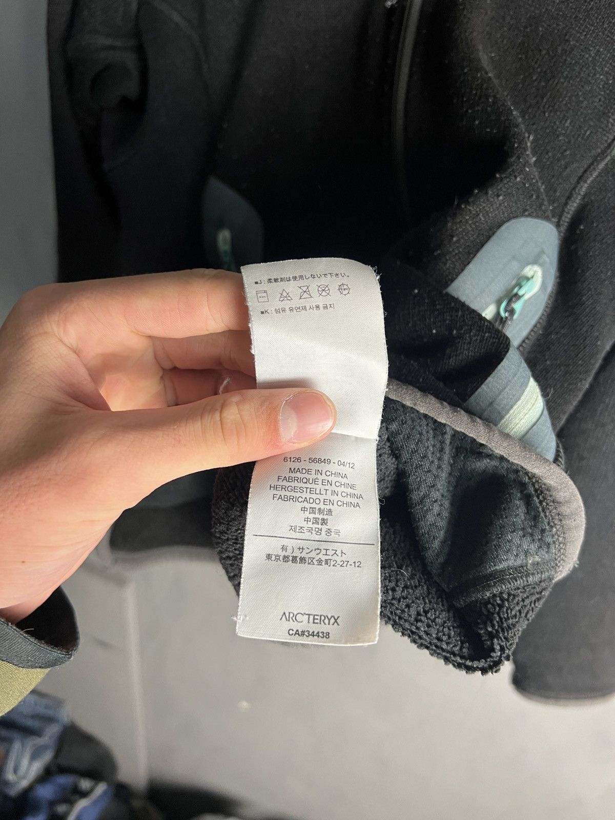 Arc'teryx 🪼VINTAGE ARCTERYX FLEECE JACKET Size US S / EU 44-46 / 1 - 12 Thumbnail