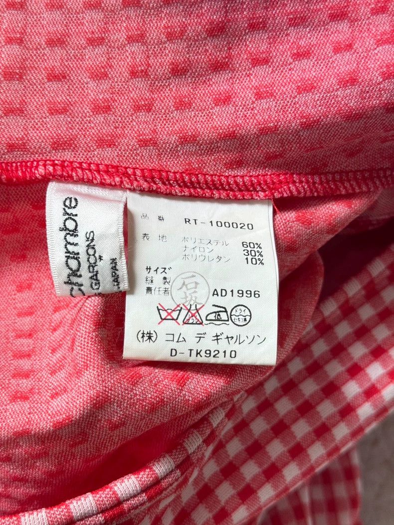 Comme des Garcons Comme des Garcons Cyst dress Size S / US 4 / IT 40 - 9 Thumbnail