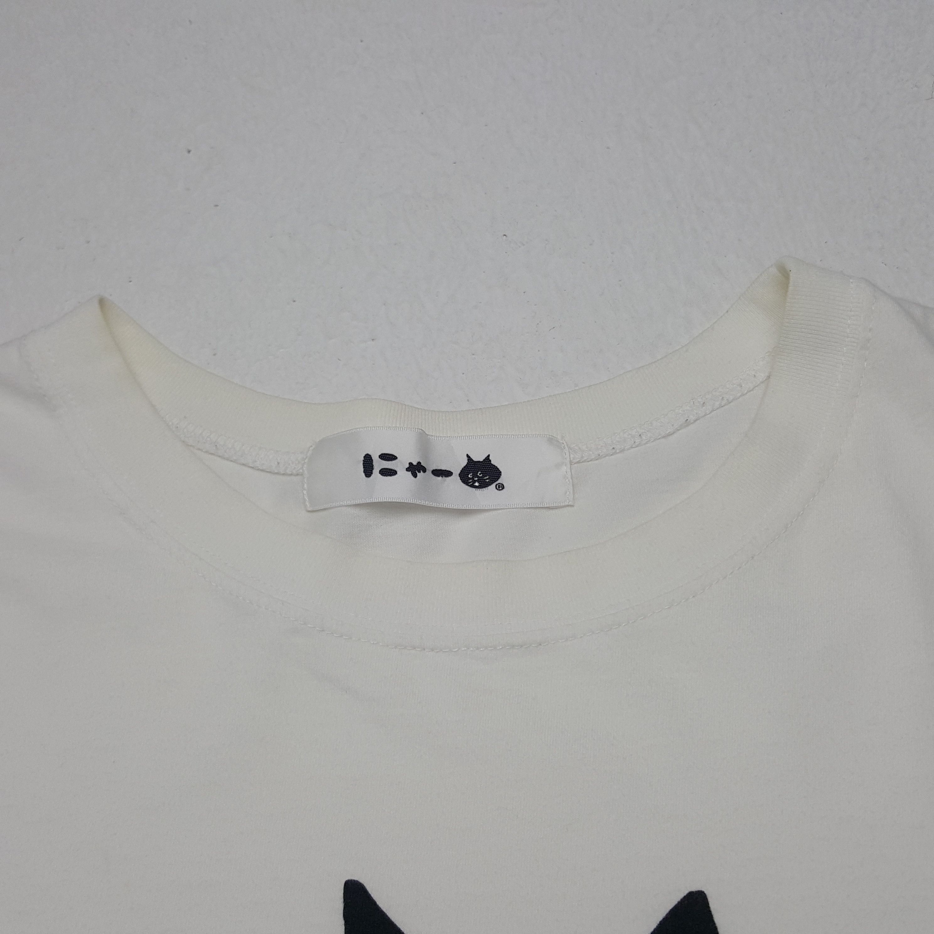 Issey Miyake × Ne-Net × Vintage Vintage Ne-Net by Issey Miyake Japanese Designer Tshirt Size US L / EU 52-54 / 3 - 5 Thumbnail