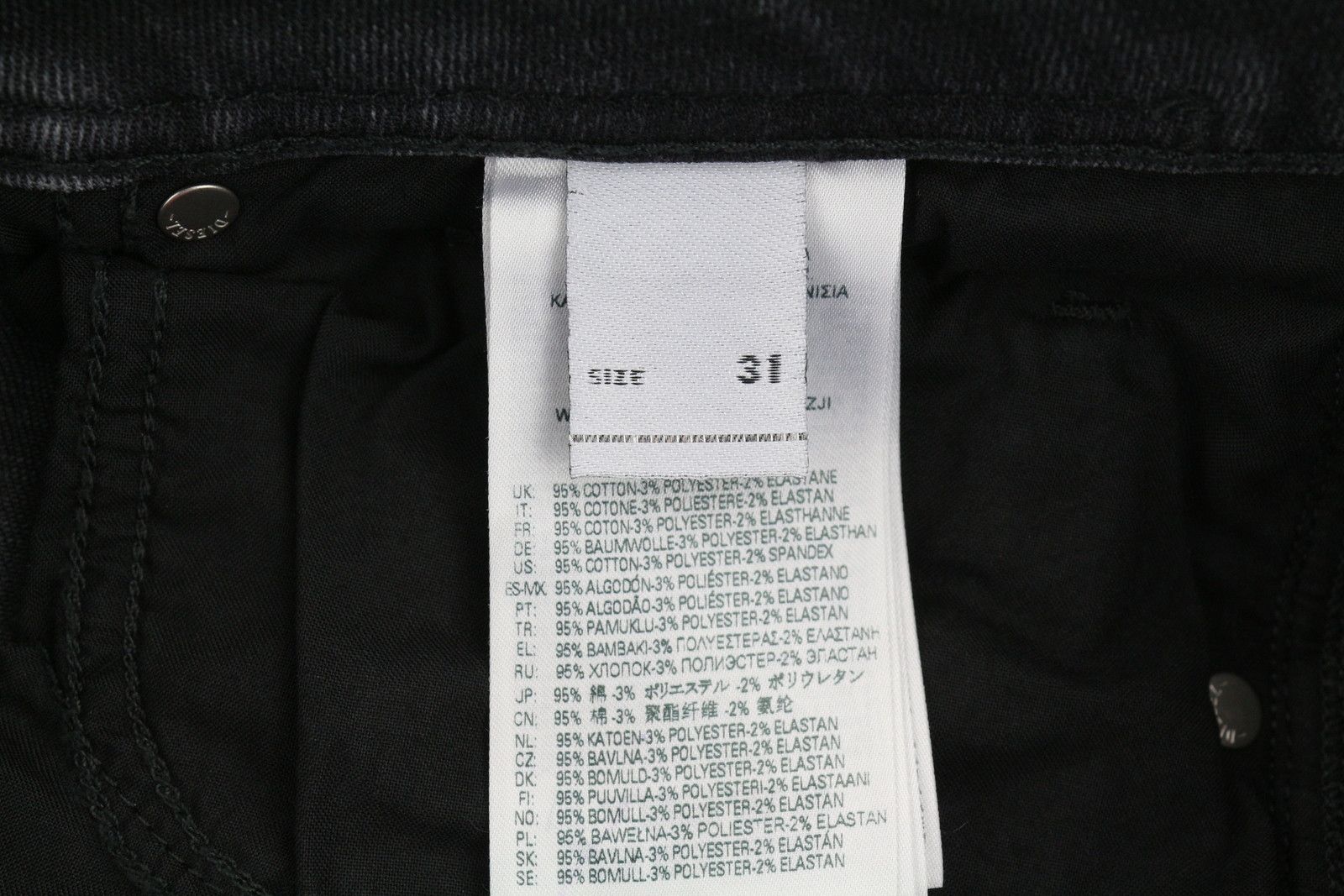Diesel 1979 SLEENKER 0EIAG W31/L32 Skinny Low Waist Jeans 40916 Size US 31 - 9 Thumbnail