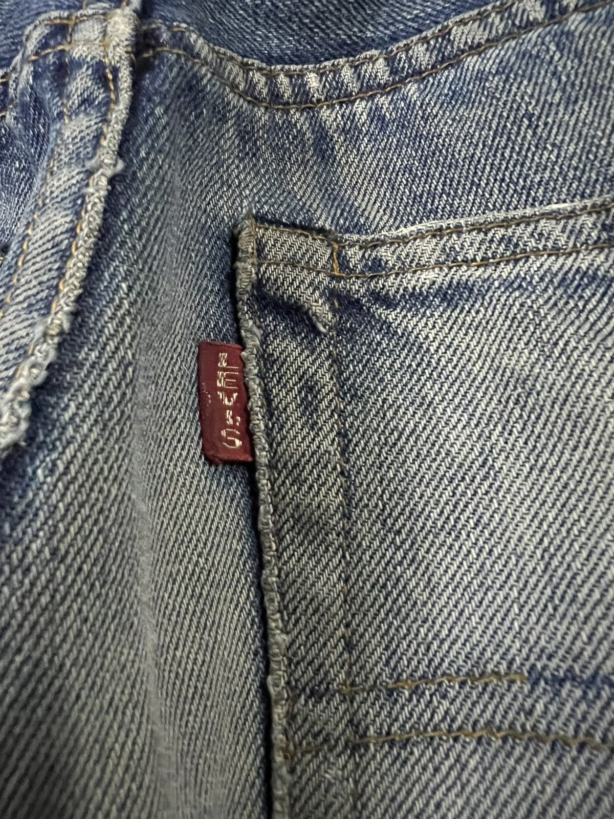 Levi's Vintage 1993 Levis 501 E Selvedge Distressed Ripped Jean Size US 29 - 22 Thumbnail