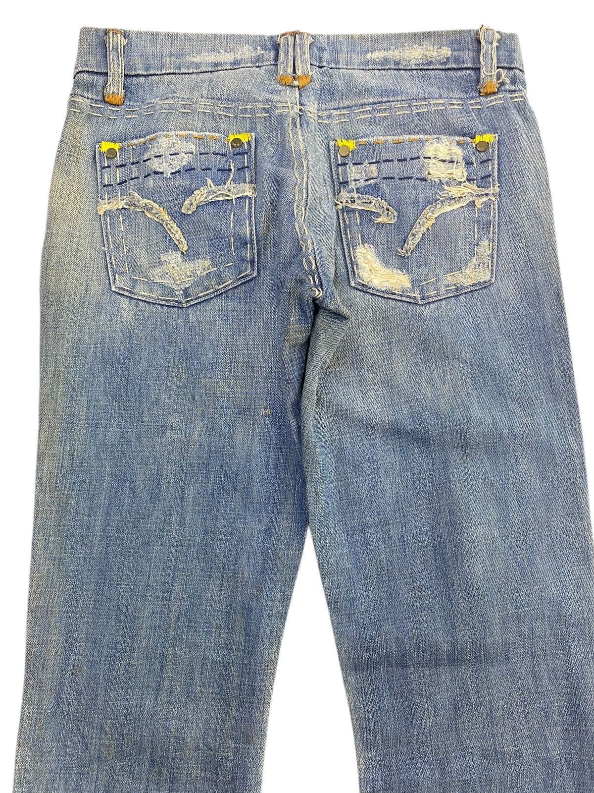Japanese Brand Japanese Brand Faded Wash Style Flare Jeans Size US 27 - 4 Thumbnail