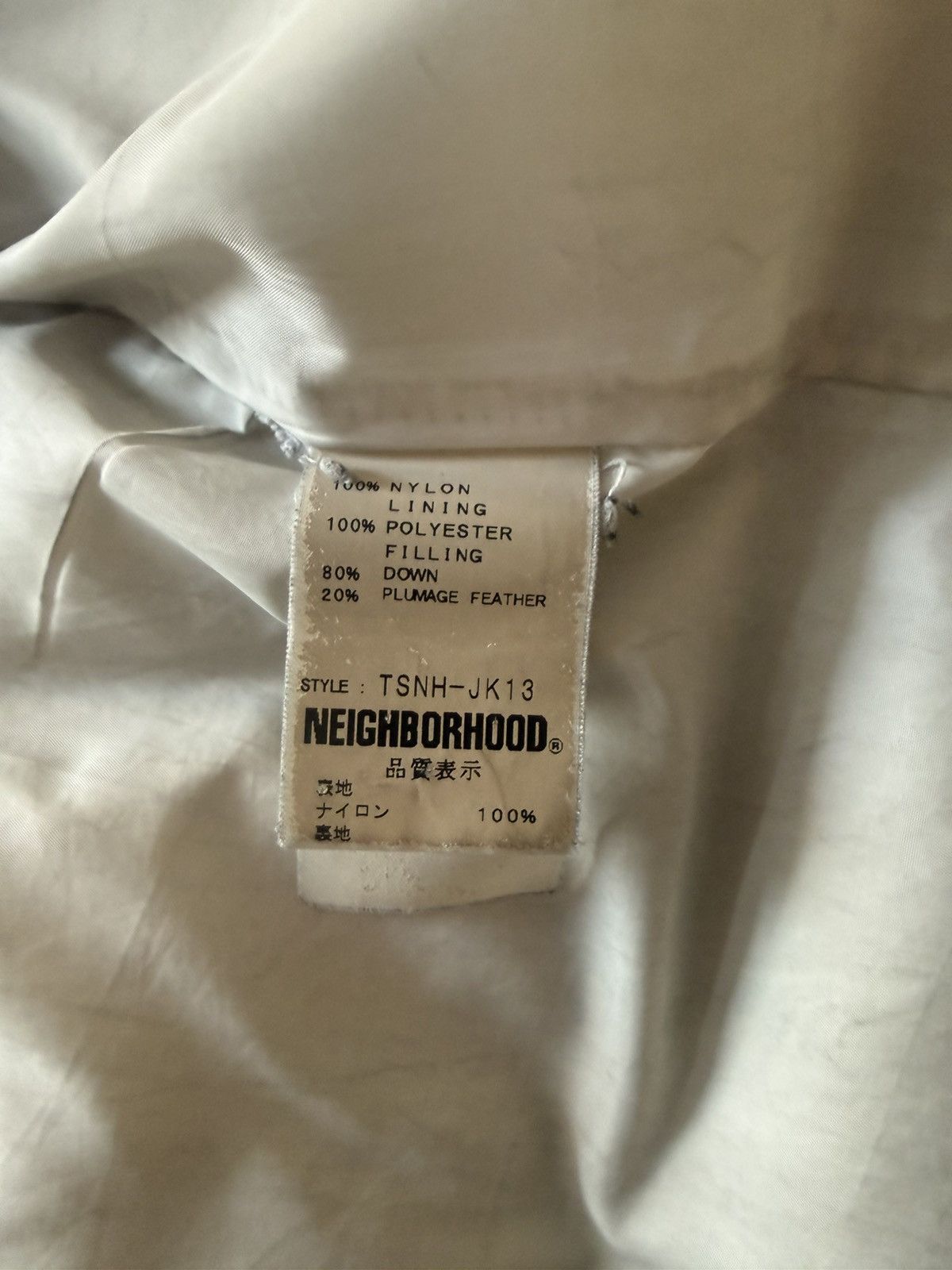 Neighborhood Neighborhood Size US M / EU 48-50 / 2 - 5 Thumbnail