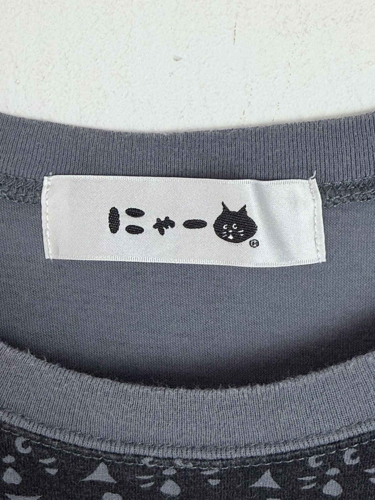 Ne-Net Ne-Net Fullprint Cat. Size US M / EU 48-50 / 2 - 3 Thumbnail
