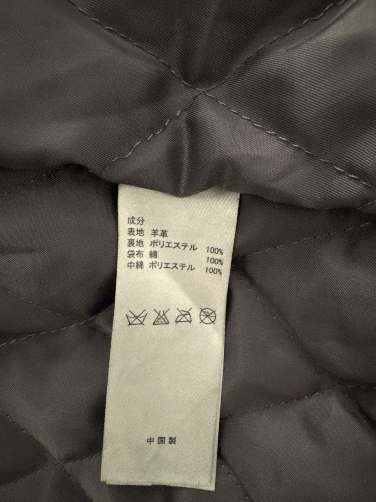 Vintage Leather jacket Size US L / EU 52-54 / 3 - 4 Thumbnail