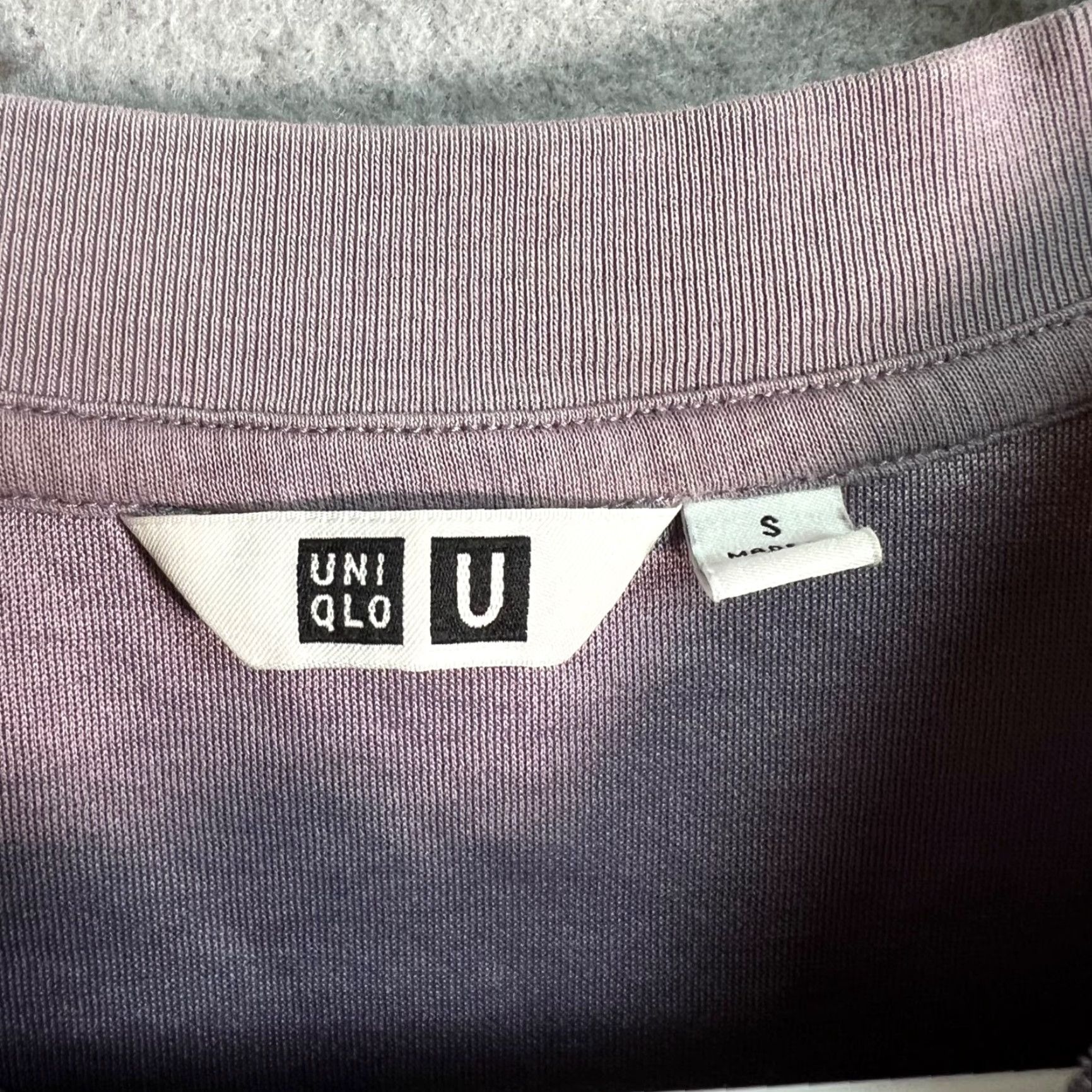 Uniqlo Uniqlo T-Shirt Shirt Womens Size S Lavender Purple Uniqlo U Airism Short Sleeve Crew Neck Size S / US 4 / IT 40 - 3 Thumbnail