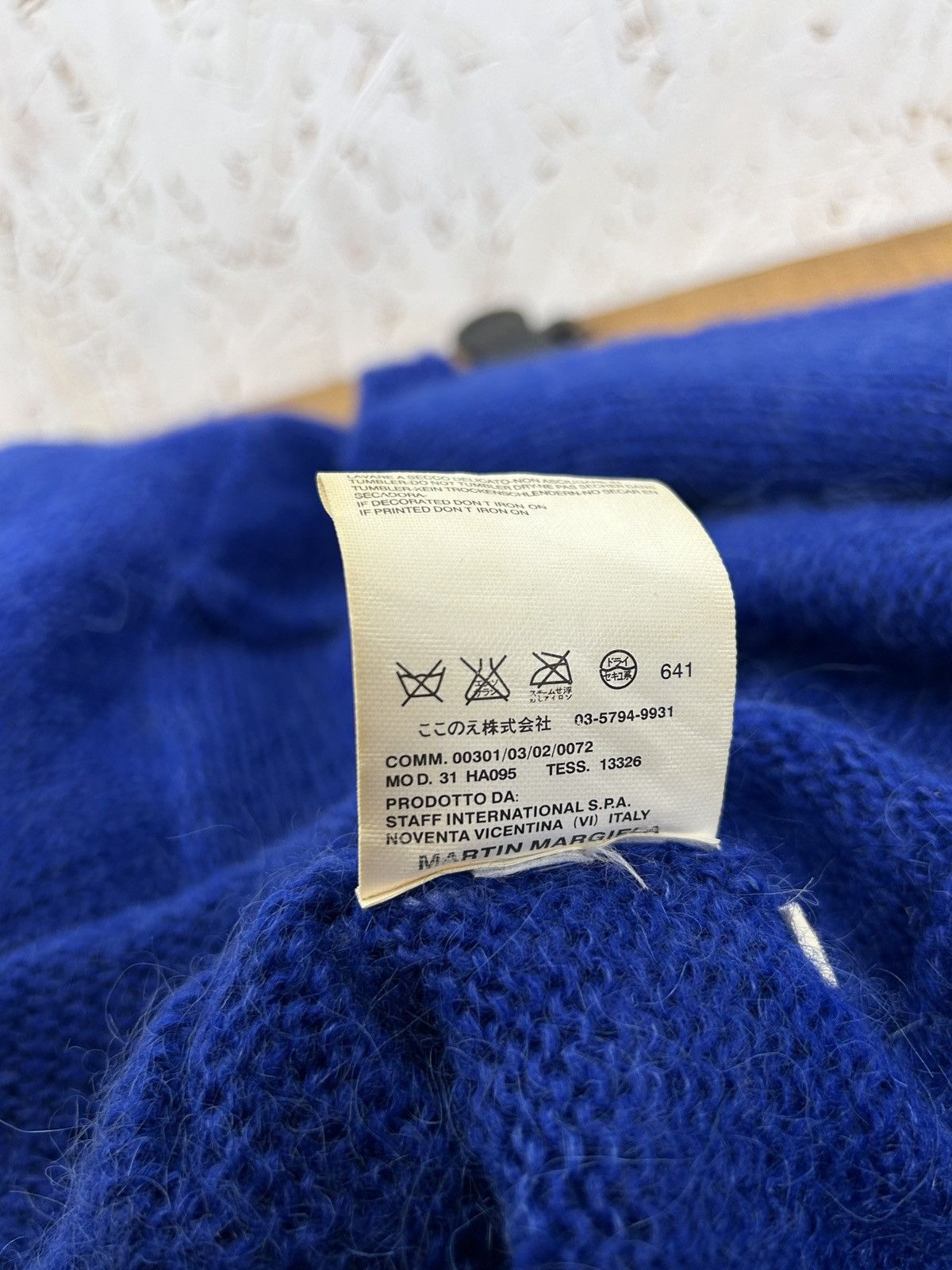 Maison Margiela Vintage Maison Margiela AW07 Boxy Wool Sweater Size S / US 4 / IT 40 - 8 Thumbnail