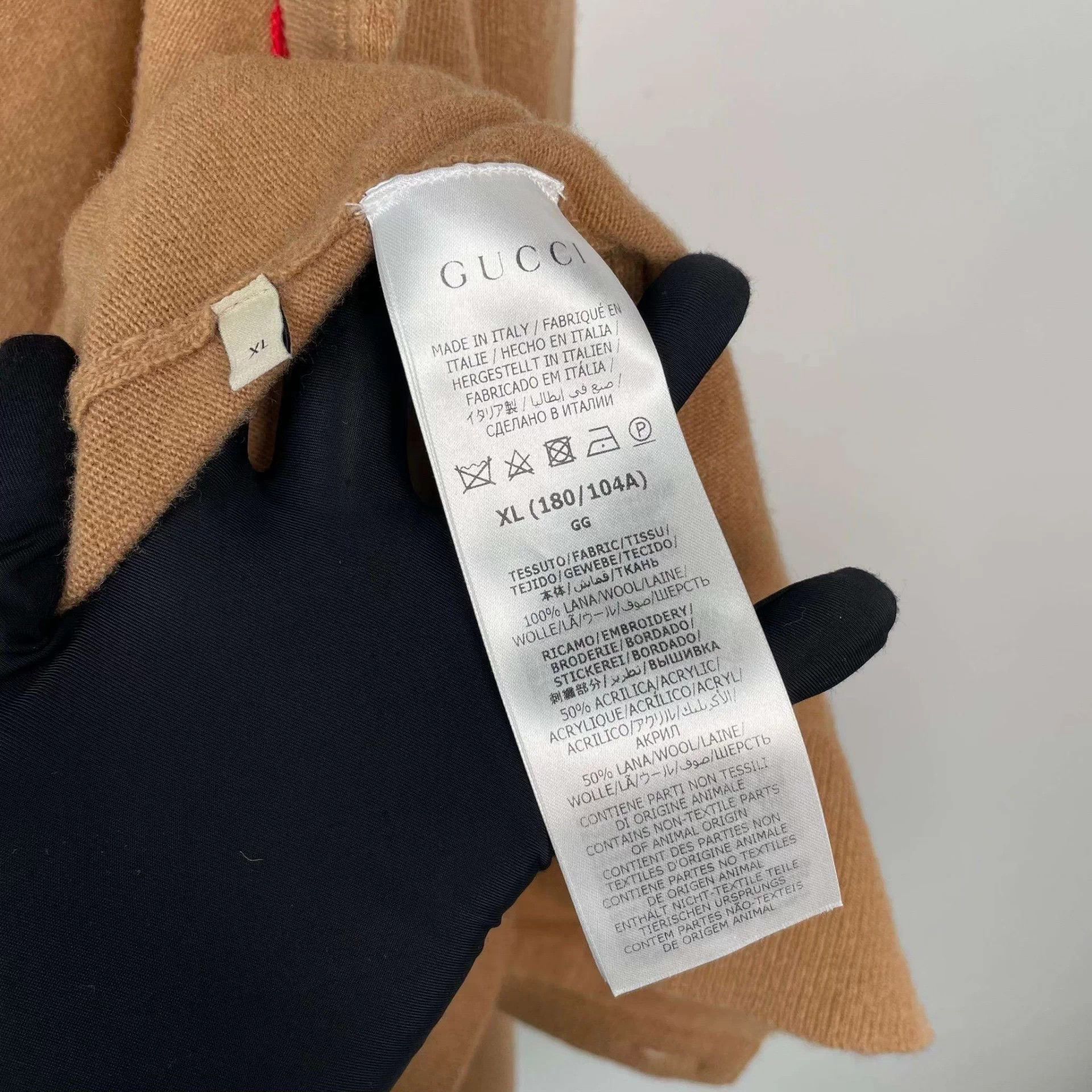 Gucci Gucci x Adidas Wool Cardigan Brown XL Size XL / US 12-14 / IT 48-50 - 4 Thumbnail