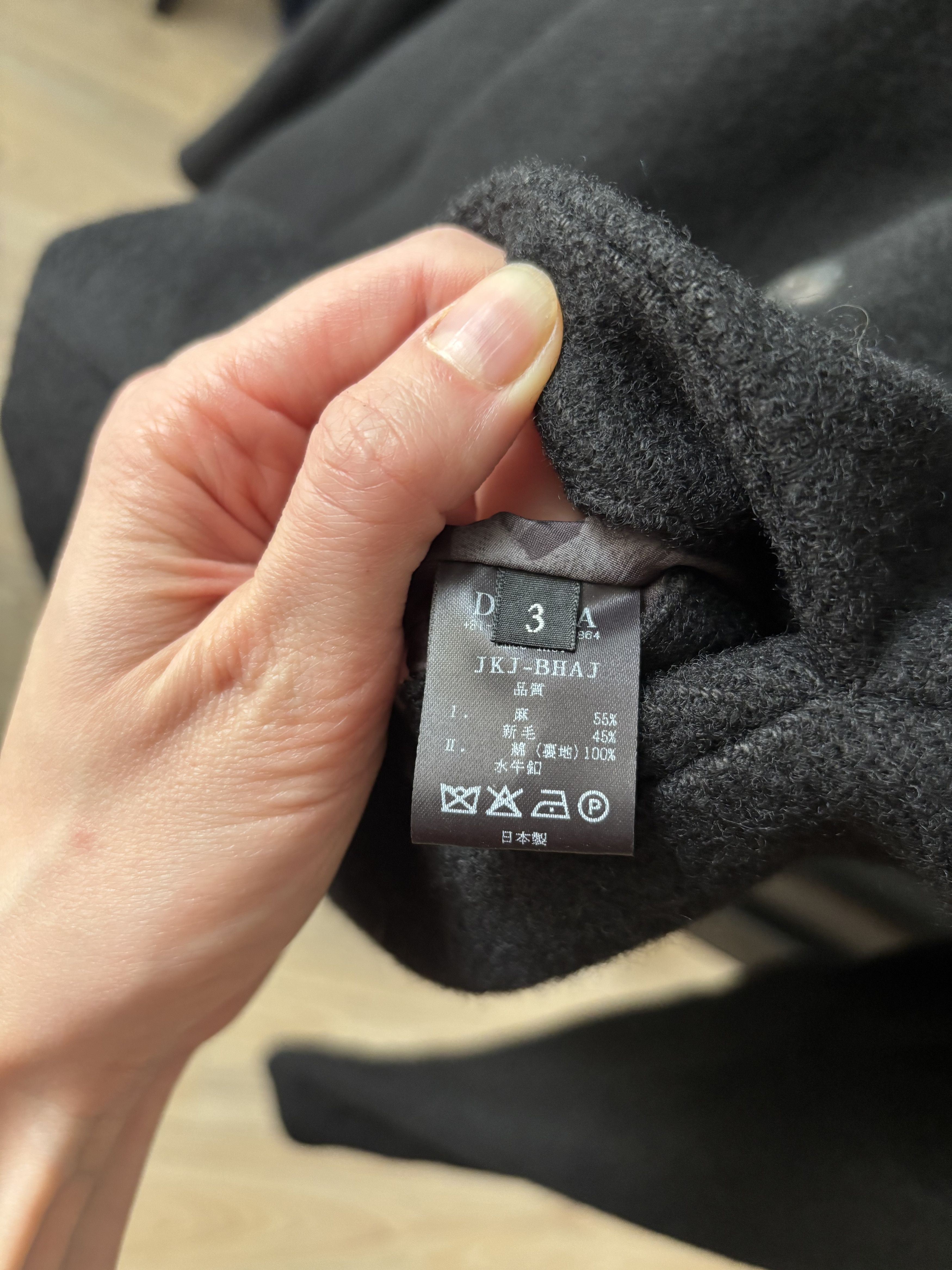 Devoa DEVOA Loose Fit Jacket Linen / Virgin Wool （BLACK） Size US L / EU 52-54 / 3 - 23 Thumbnail