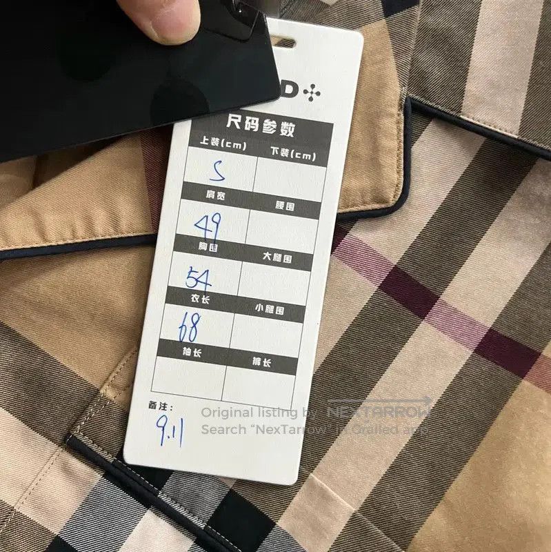 Burberry Burberry Summer Khaki Check Short Sleeve Shirt. Size S / US 4 / IT 40 - 5 Thumbnail