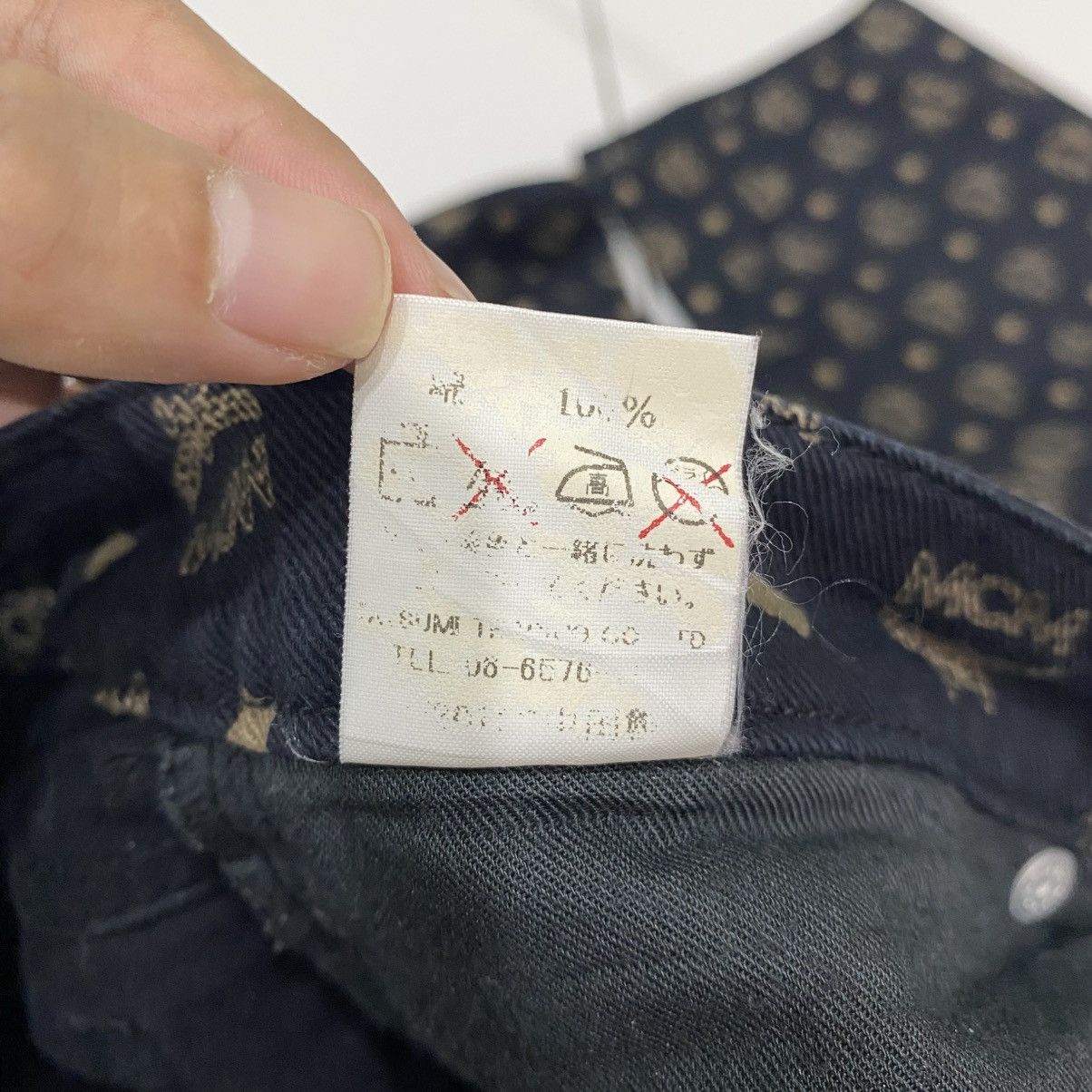 MCM Vintage MCM Monogram Pants Size US 28 / EU 44 - 11 Thumbnail