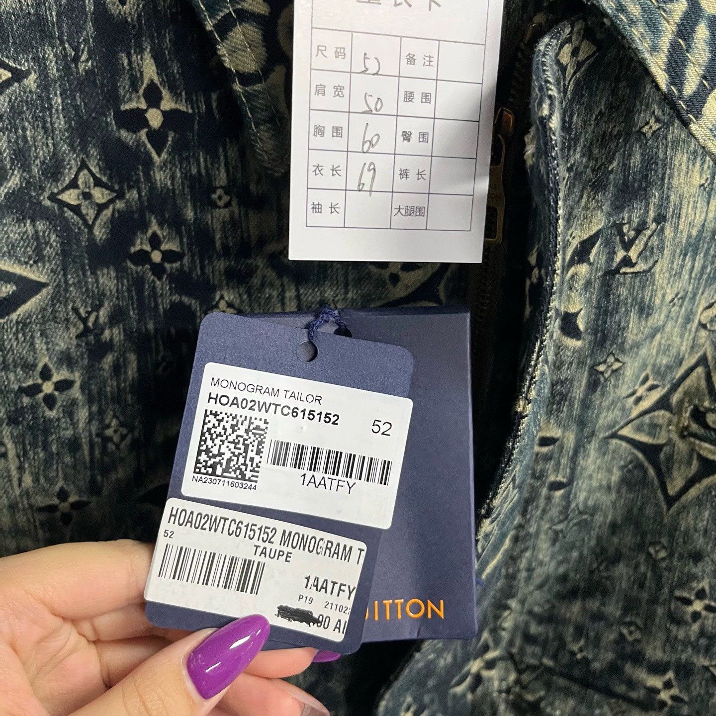 Louis Vuitton gray logo button-up long sleeve jacket Size US L / EU 52-54 / 3 - 2 Thumbnail