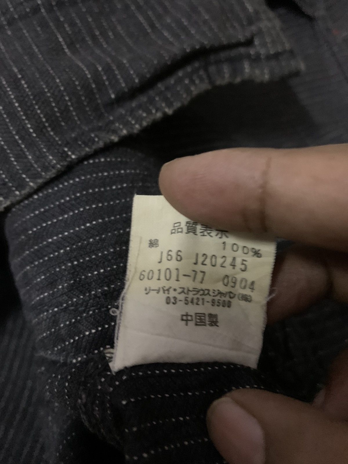 Levi's Vintage Clothing 💥Levi’s Movin On Denim Stripe Zipper Jacket Size US M / EU 48-50 / 2 - 8 Thumbnail