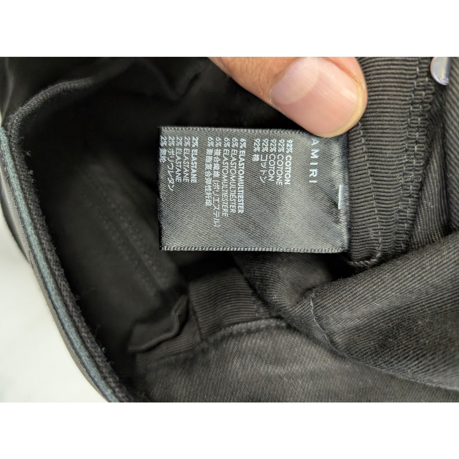 Amiri o1rshd1 Tie Dye Core Logo Jean in Black Size US 38 / EU 54 - 15 Thumbnail