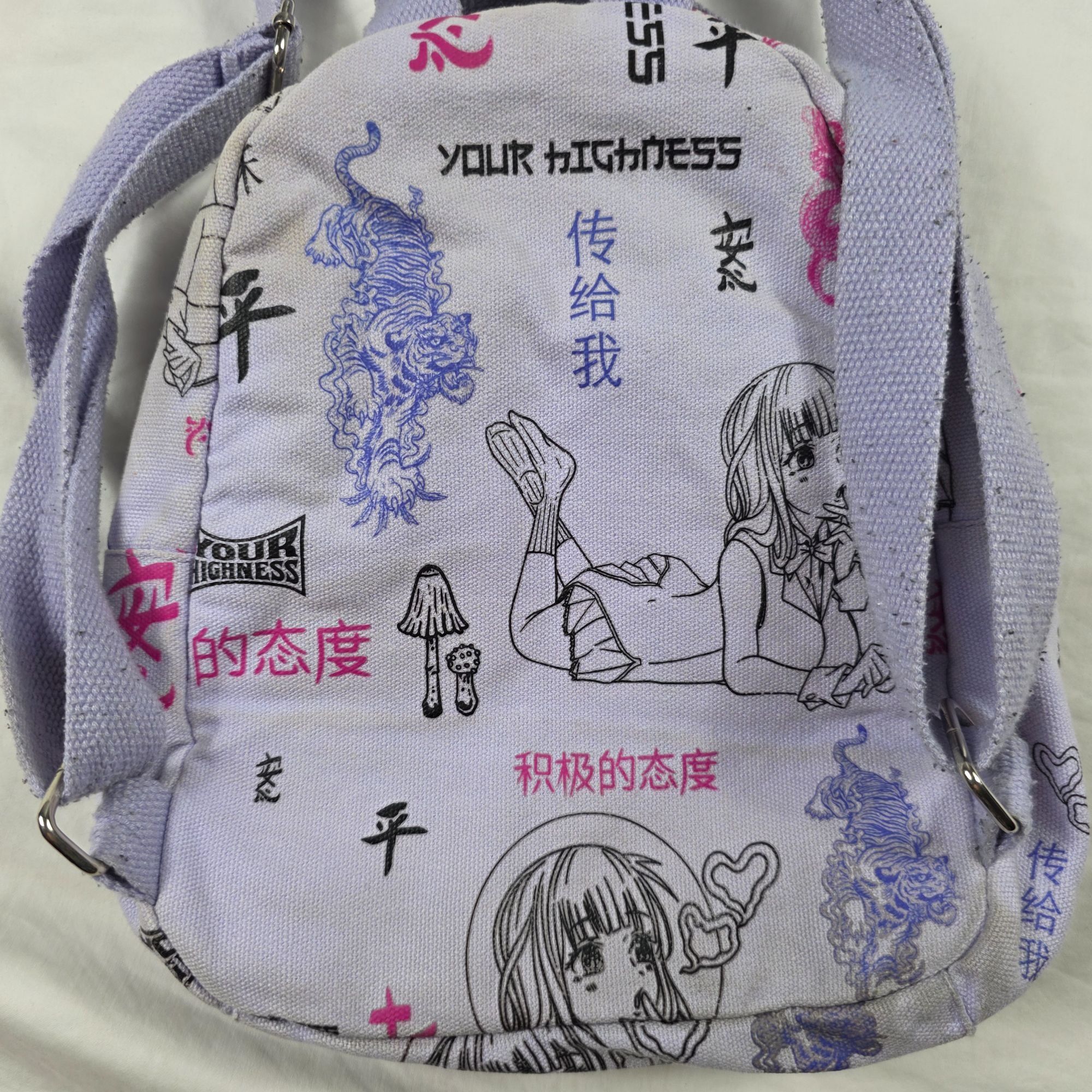 Other Your Highness Puff Puff Purple Mini Backpack Graphic Anime P Size ONE SIZE - 3 Thumbnail