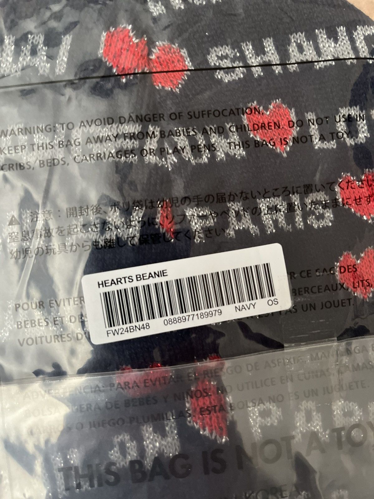 Supreme Supreme Hearts Beanie Size ONE SIZE - 6 Thumbnail