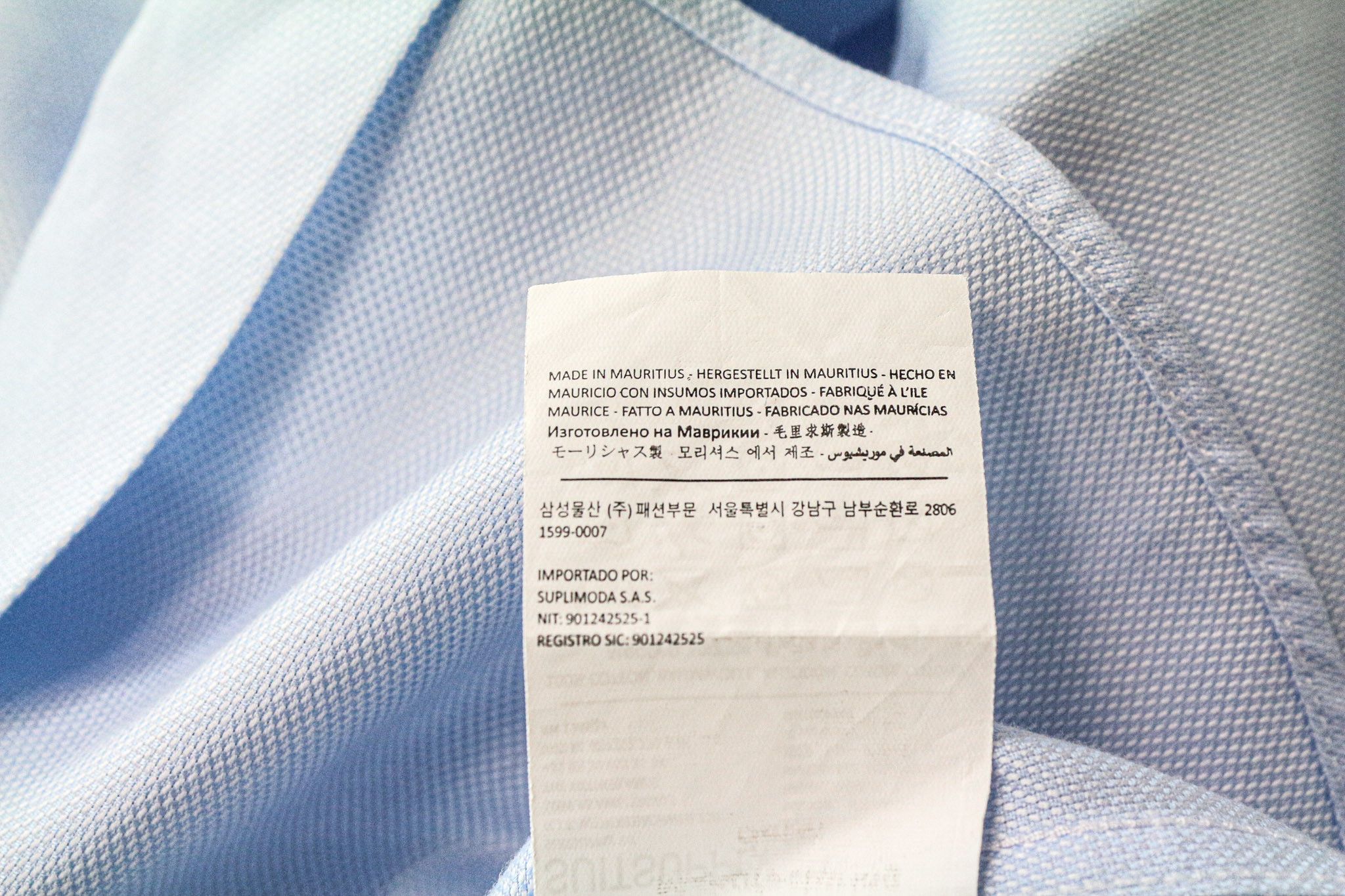 Suitsupply 37/14 1/2 Slim Fit Blue Cotton Button-Up Shirt 79361 Size 38R - 7 Thumbnail