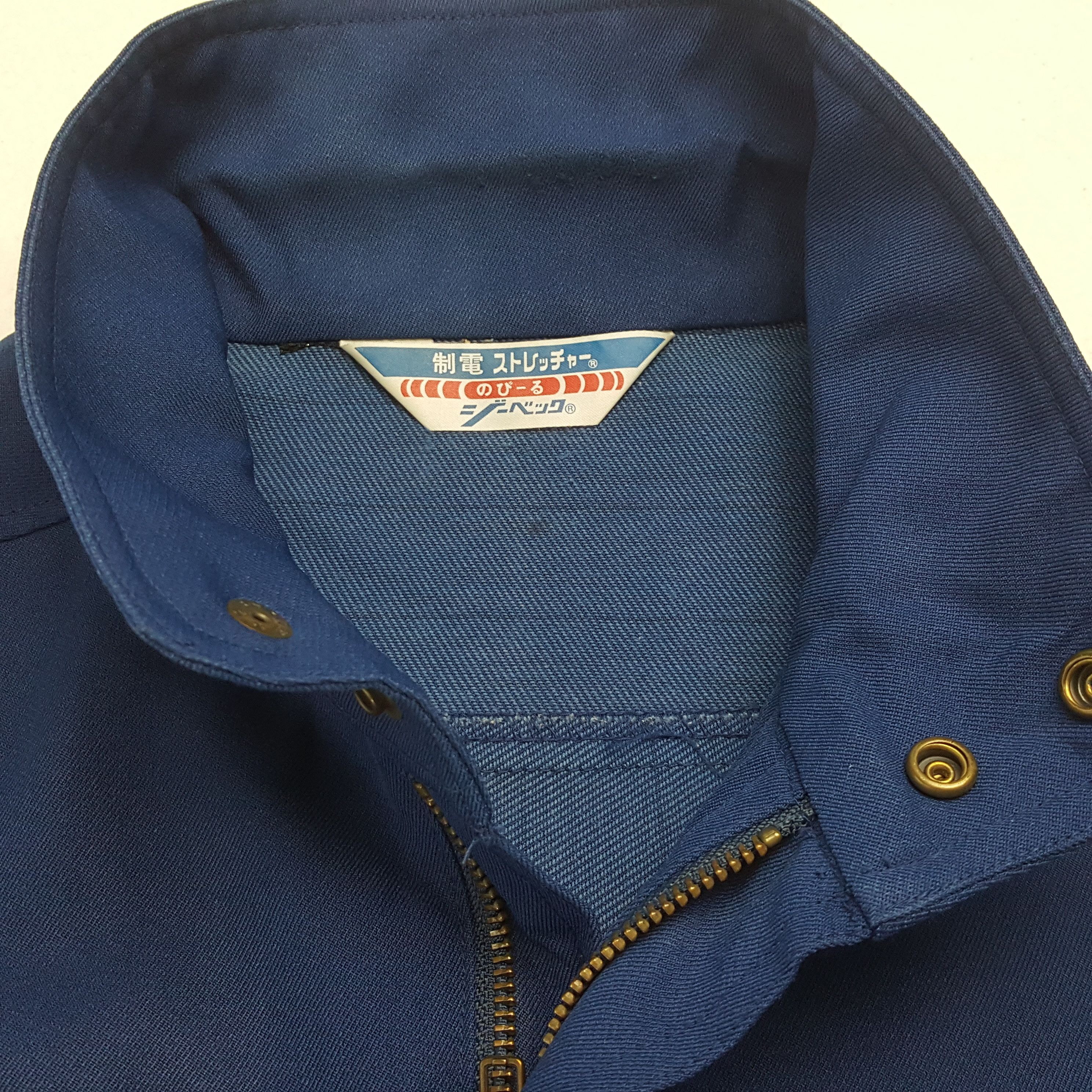 Vintage Vintage TRD RACING Japan Motorsport Custom Jacket C289N21 Size US L / EU 52-54 / 3 - 5 Thumbnail