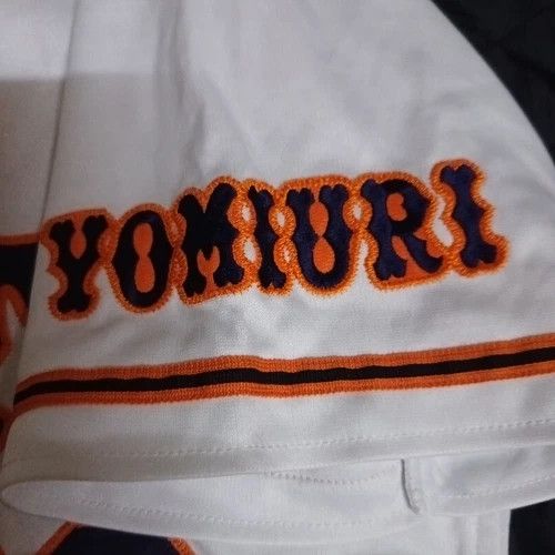 Descente Yomiuri Giants Tatsunori Hara NPB Japanese Baseball Jersey Size US L / EU 52-54 / 3 - 3 Thumbnail