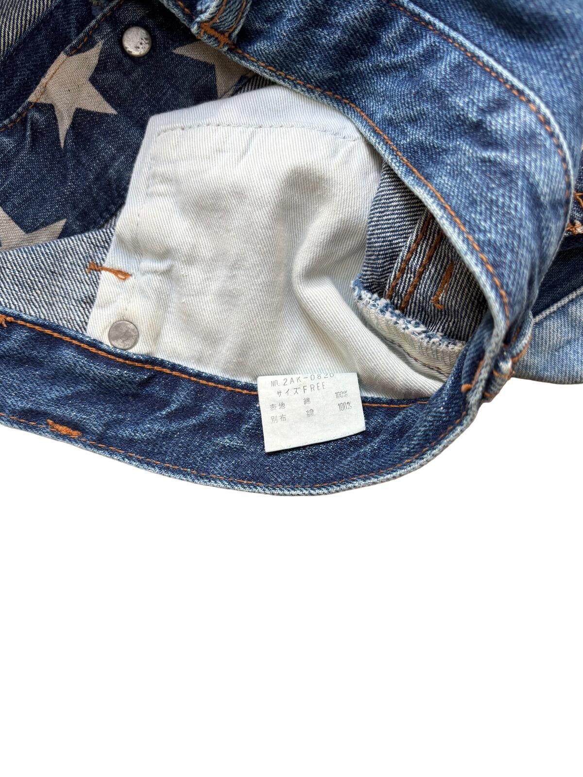 Hysteric Glamour Hysteric Glamour Patchwork Denim Skirt Blue UK 10 Size 28" / US 6 / IT 42 - 7 Thumbnail