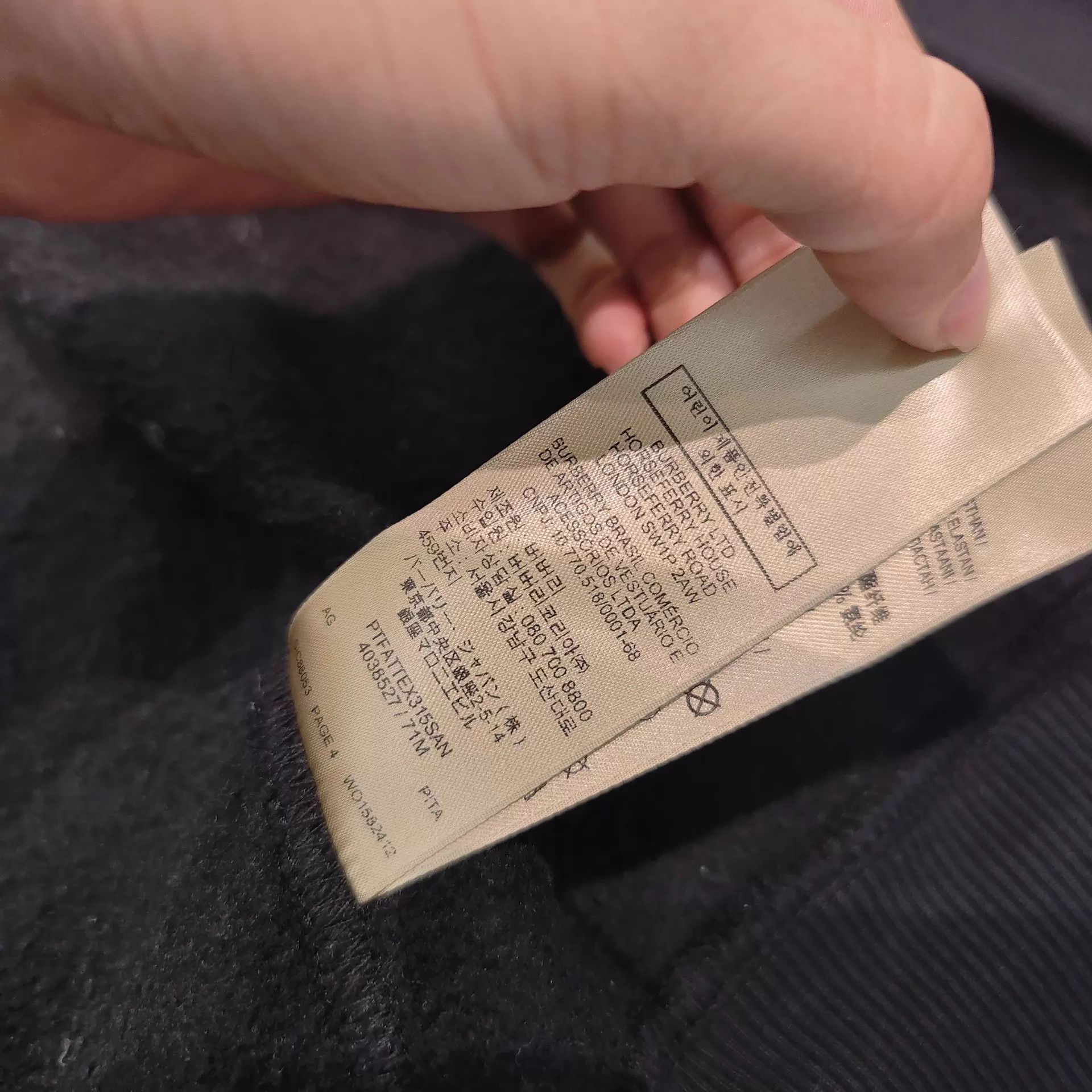 Burberry Burberry check 99 new zip jacket L Size US M / EU 48-50 / 2 - 5 Thumbnail