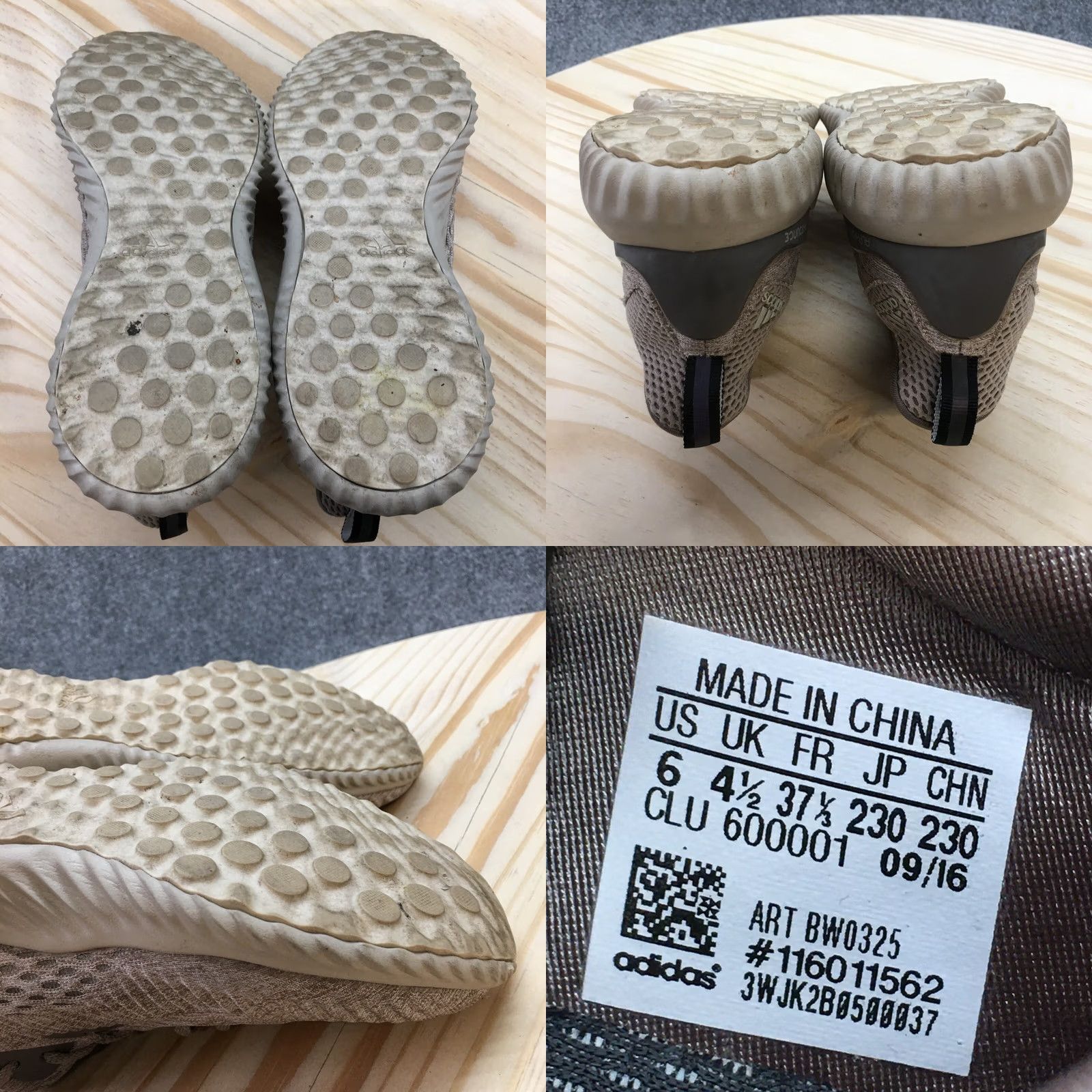 Adidas Adidas Sneaker Womens 6 Brown Alphabounce Athletic Running Lace Up Casual BW0325 Size US 6 / IT 36 - 8 Thumbnail