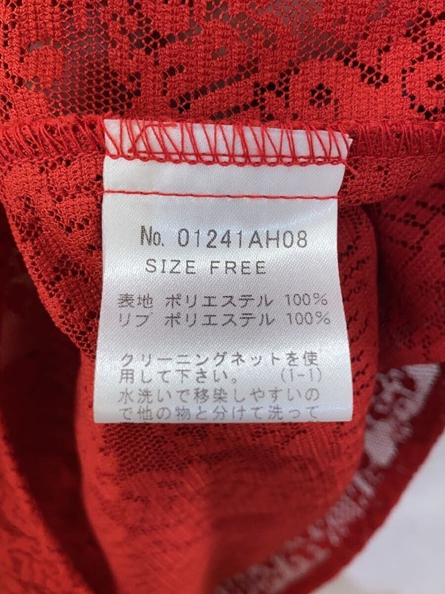 Hysteric Glamour Hysteric Glm Flame Logo Jcqrd Zip Up Poly Shirt Red Size US S / EU 44-46 / 1 - 4 Thumbnail