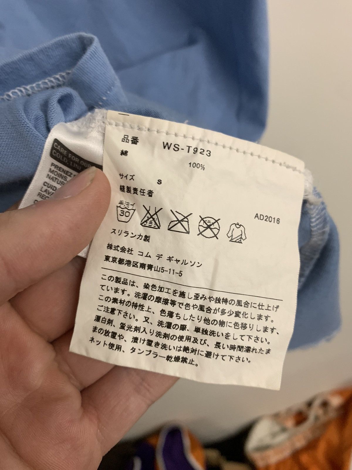 Comme des Garcons × Japanese Brand × Junya Watanabe CDG Junya Watanabe Eye Levi’s T-Shirt Size US S / EU 44-46 / 1 - 6 Thumbnail