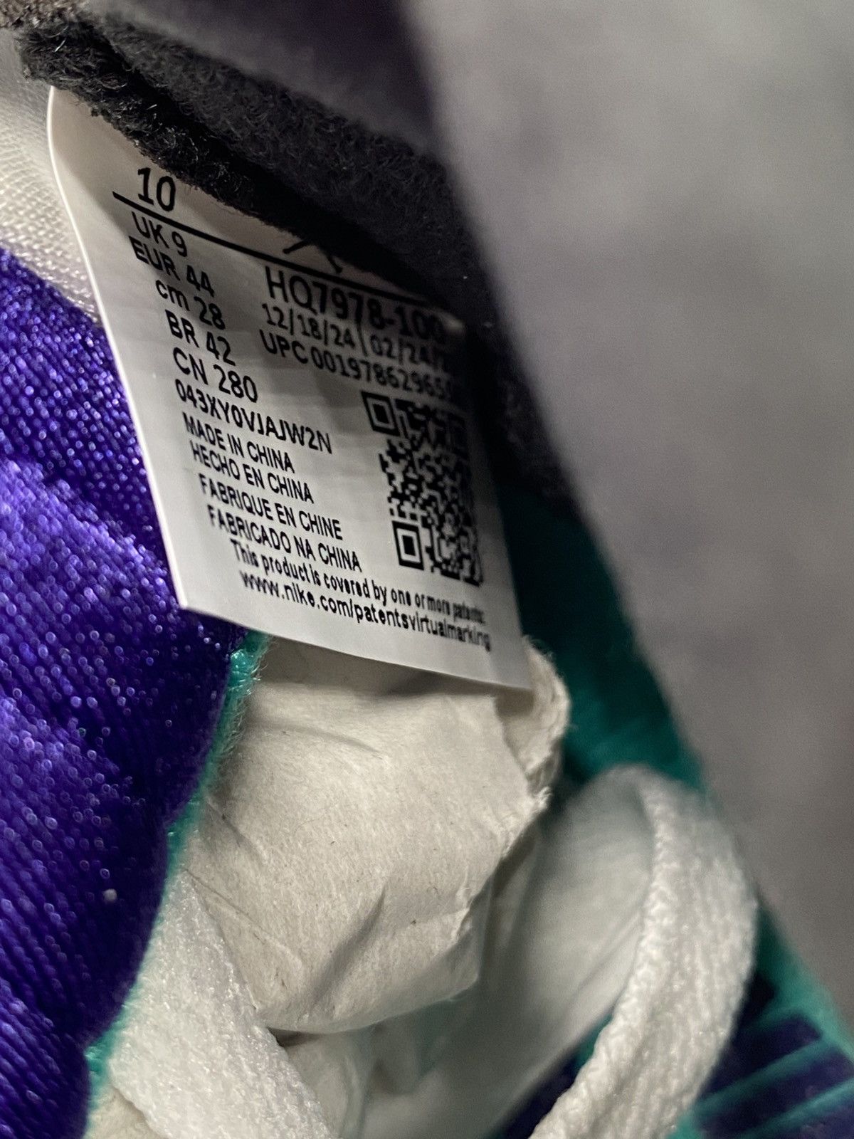 Jordan Brand Jordan 5 Retro Grape US 10 Brand New Free Shipping Size US 10 / EU 43 - 7 Thumbnail