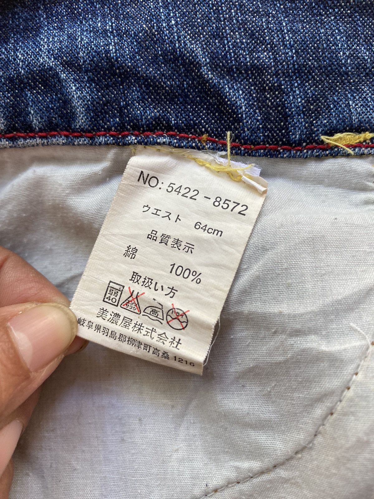Von Dutch Von Dutch Y2K Denim Mini Skirt Size 31" - 8 Thumbnail
