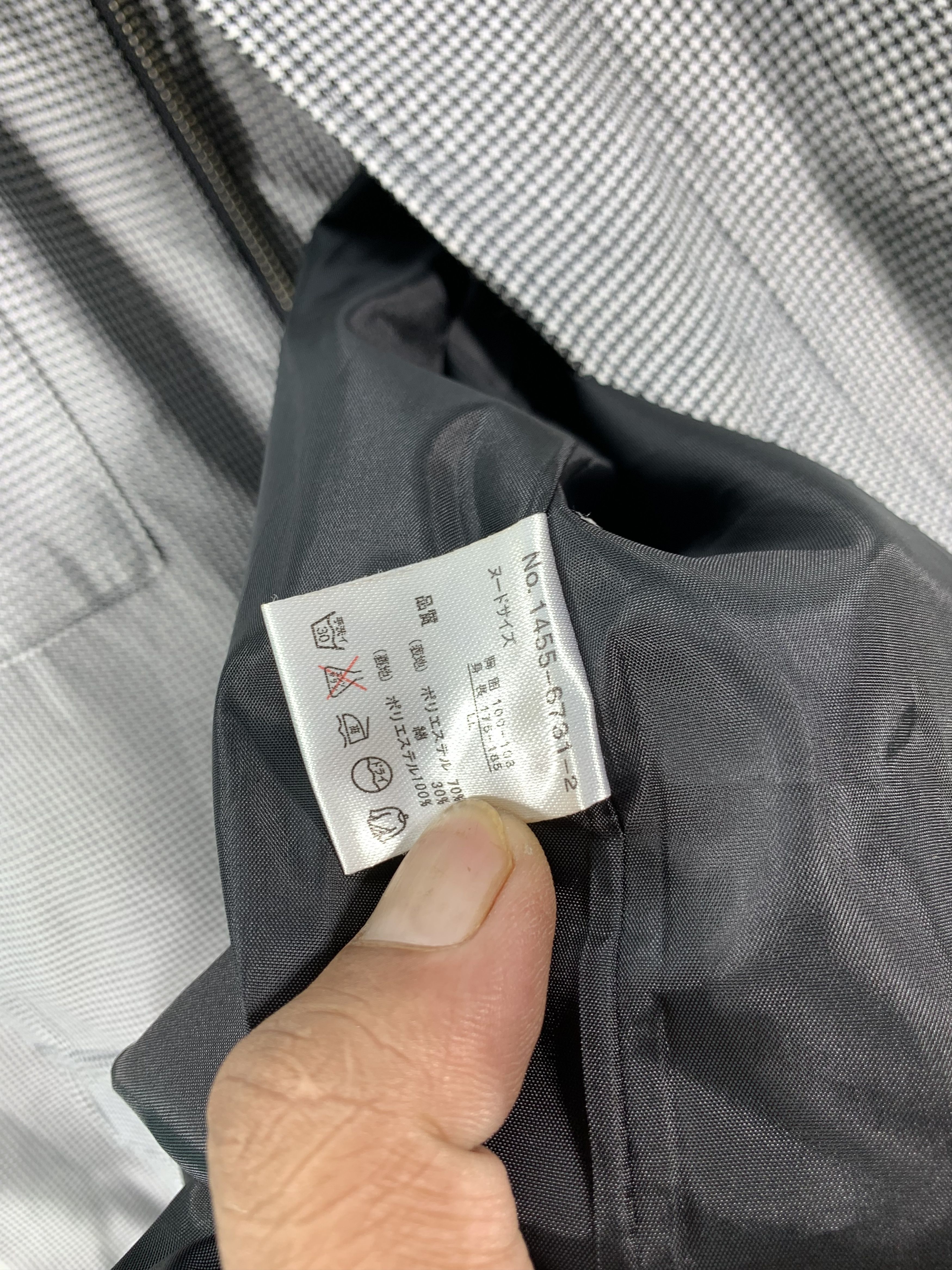 PERSON'S ⚡️Vintage Pm By Persons Size US M / EU 48-50 / 2 - 9 Thumbnail