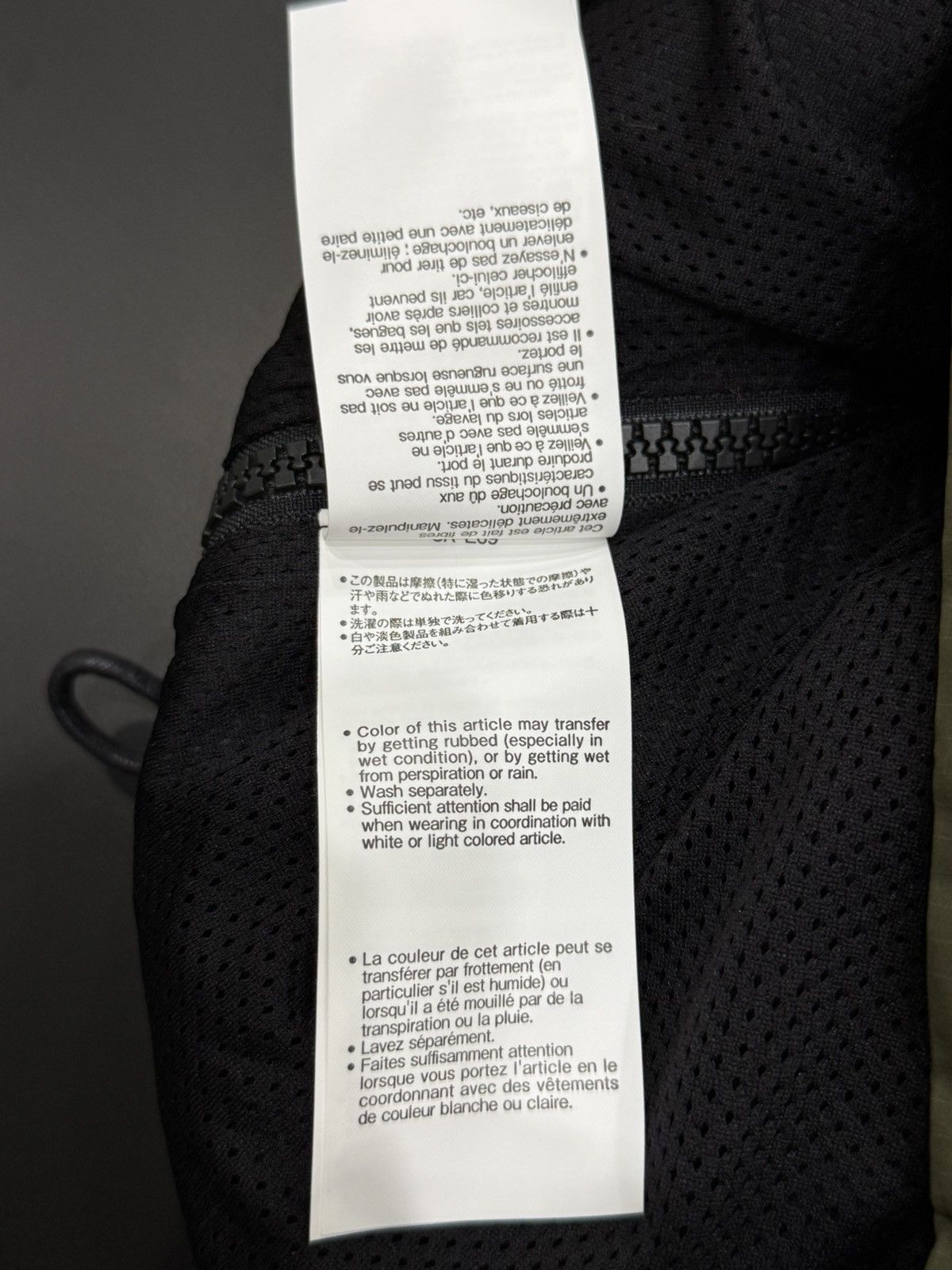 Kaws × Sacai Sacai x Kaws Patchwork Bomber Jacket Size US L / EU 52-54 / 3 - 8 Thumbnail