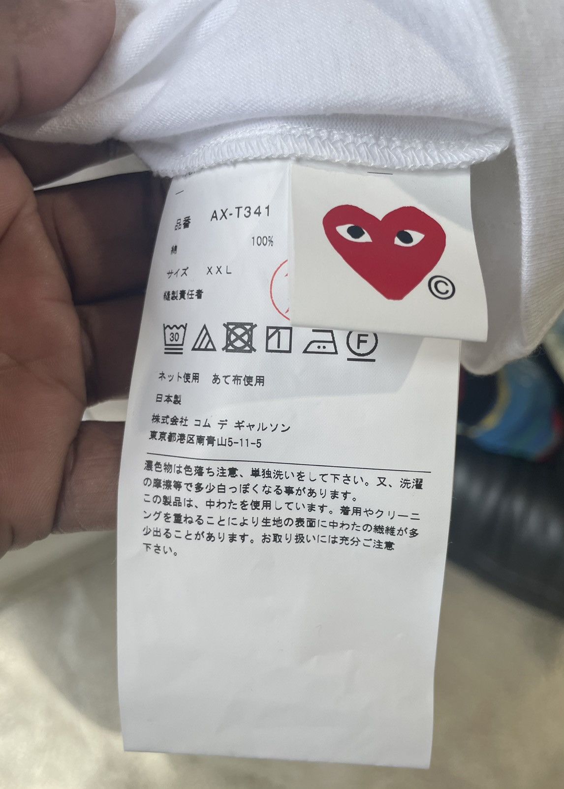 Comme des Garcons Comme Des Garcon Tee Size US XXL / EU 58 / 5 - 5 Thumbnail